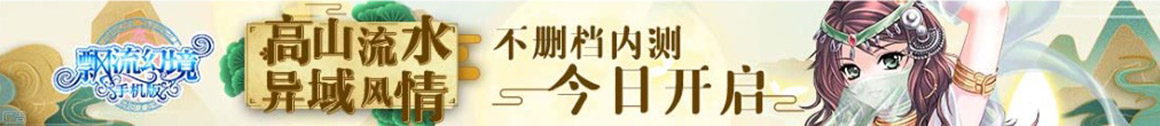 期货通外汇分析